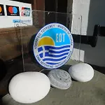 To Kalivi Διαμέρισμα Χορευτό