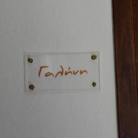 To Kalivi 코레프토